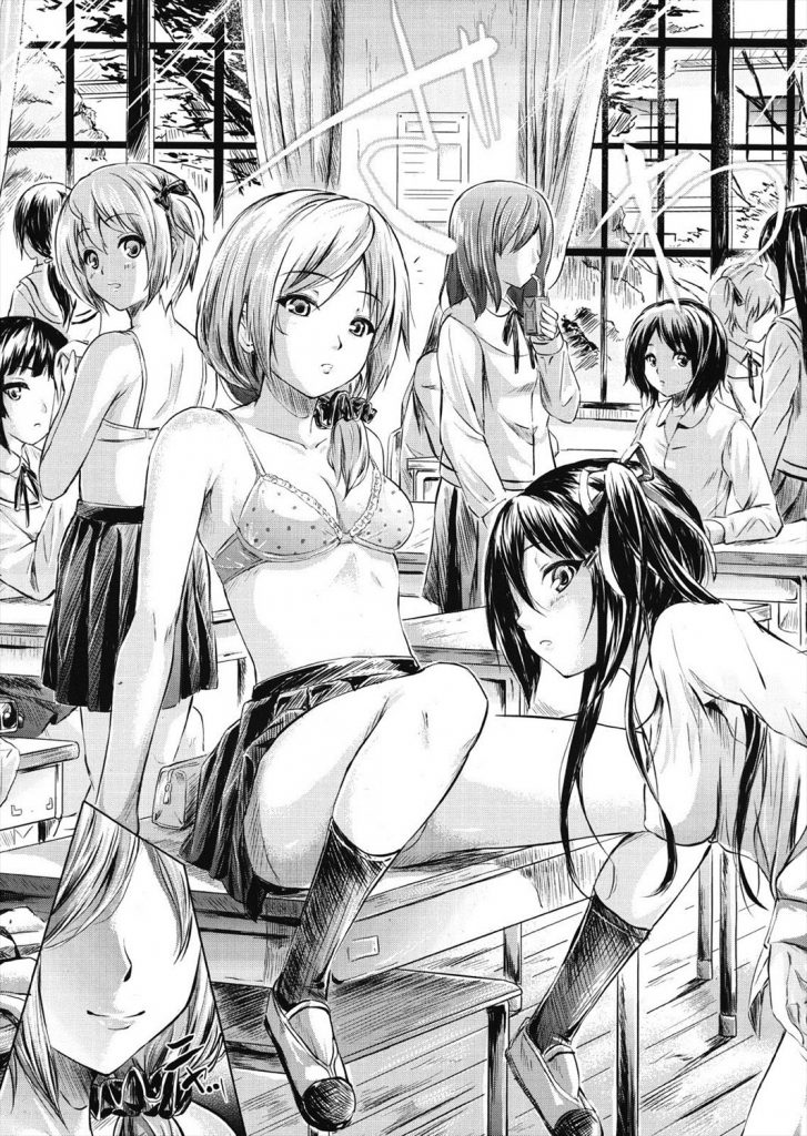 【エロ漫画】時間巻き戻しアイテムを手に入れた教師は教え子犯し放題www処女マンJKを授業中犯し時間戻して何事もなかったようにとチート過ぎるアイテムwww