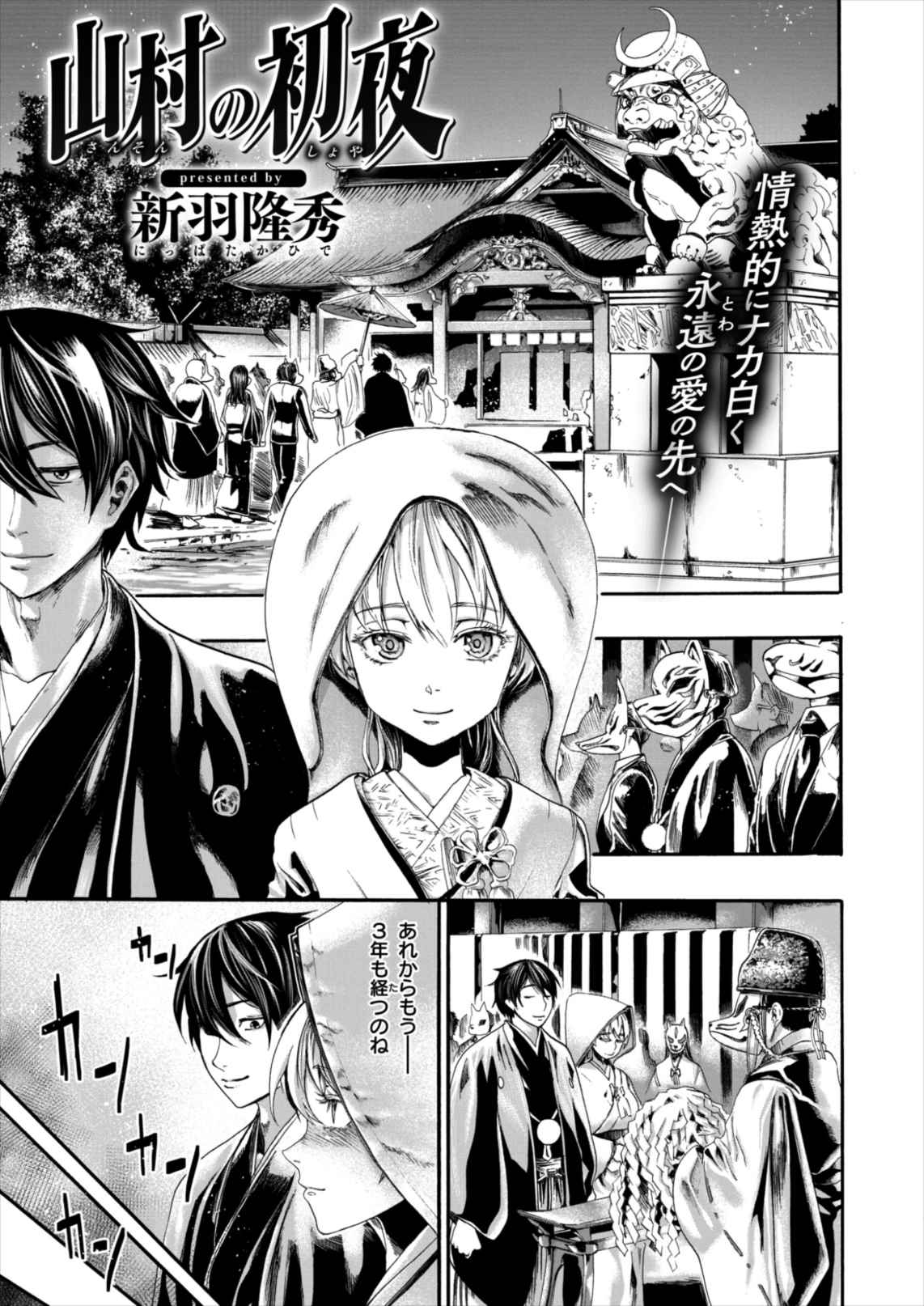 【2次元】セックス画像総合スレ 4 [無断転載禁止]©bbspink.com	->画像>1388枚 