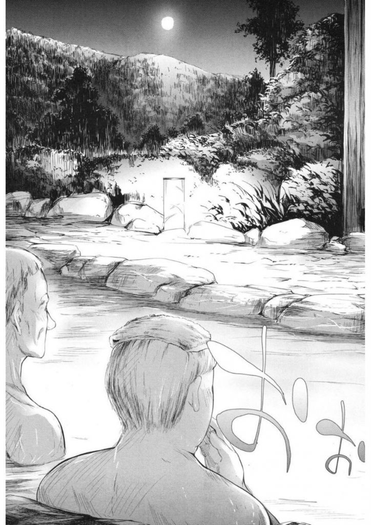 【エロ漫画】初対面のJKが馴れ馴れしく同じ宿の部屋に入ってきて泊まらせる代わりに援助交際で処女マンコ貫通させてもらったサラリーマン!
