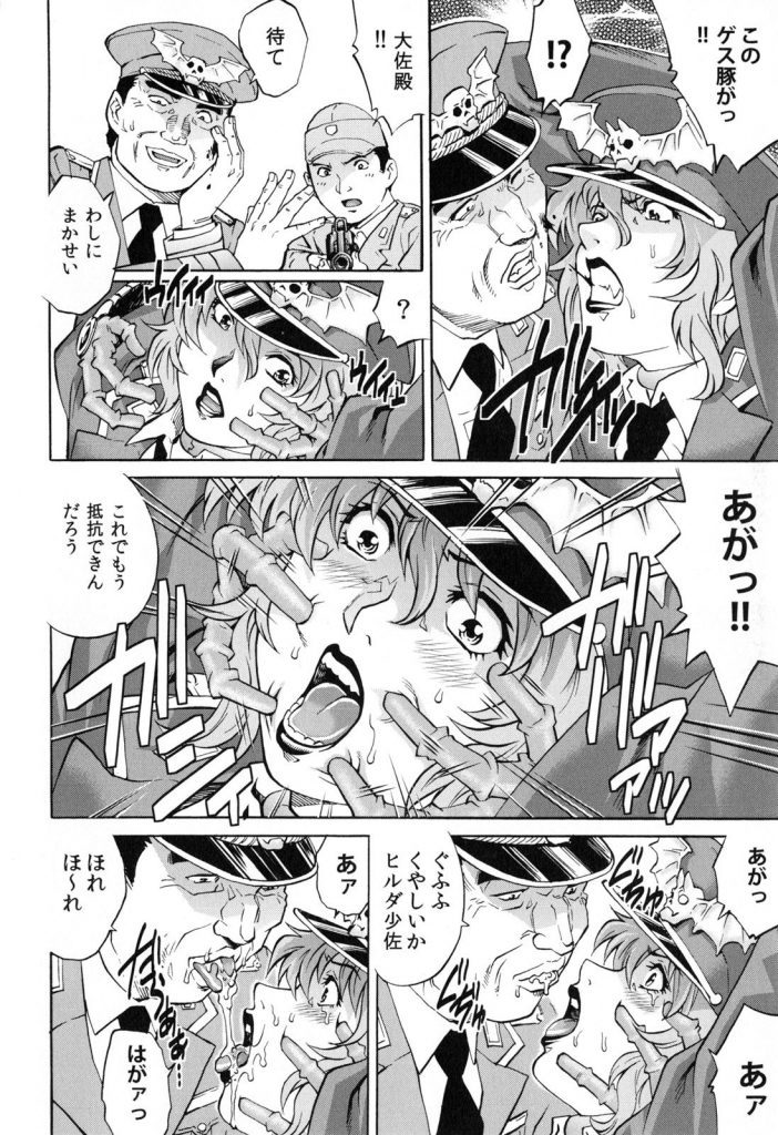 【エロ漫画】諜報員になるため囚人の男相手に初体験セックス娘。娘と囚人が脱獄し上司である爆乳女は自ら作った拷問マシーンを使われゲス上司に犯されちゃう。【やながわ理央/恥辱尋問】