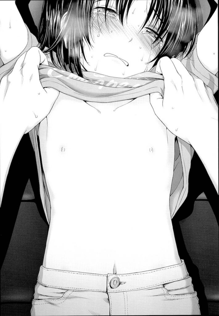 【エロ漫画】マジキチロリネタをツイートしてたら少女誘拐犯たちからお誘いがあり車内で拉致った少女を犯し犯罪者の仲間入りしちゃう男【クジラックス/わんぴいす】