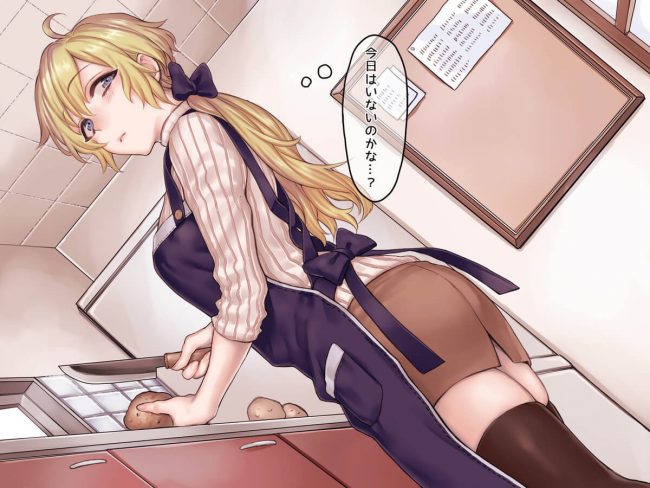 【パツキン留学生エロ漫画】事故物件に住む金髪美女は得体のしれない幽霊に犯され快楽堕ちしてから幽霊とのセックスが日常化する。セックスの最中やってきた男に犯されながら幽霊にもハメられ疑似3Pセックスを愉しむ。【ヨールキ・パールキ/事故物件×留学生】