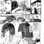 【エロ漫画】宅飲みしながら後輩男と３ｐしまくる肉食美人OL２人組。【松河／両手に先輩-後編-】 22ページ