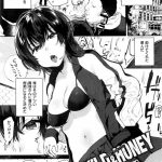 【エロ漫画】合コンで再会した家庭教師の男をお持ち帰りして逆レイプする肉食巨乳女子。【ユズハ／せんせい、教えて】 20ページ
