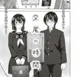 【エロ漫画】遠距離の彼氏とビデオチャットをつないでオナニーを見せつけ合う肉食美少女彼女は、連続中出しいちゃラブセックスで連続アクメする【駄菓子/ミルキィウェイ】 24ページ