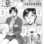 【エロ漫画】仲間の護衛も虚しくヴァンパイアに襲われてしまう巨乳シスターは、バックで正常位でレイプSEXで犯される！【じゃみんぐ/クロスオブダークネス STAGE：1】 16ページ