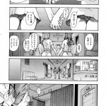 【エロ漫画】一人の男のワガママで際どいエッチな水着を着させられる美女たちはハーレム5Pセックスで何度もイキ狂いしちゃう！【師走の翁/宴のまんなか】 13ページ