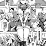 【エロ漫画】友達が鬼畜すぎる男達に解体で殺されて穴を掘れられる奴隷な人妻が犯されながら穴を掘って孕まされる！【hal/土崩瓦解】 17ページ
