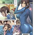 【エロ漫画】後輩から羨望の眼差しを受ける華麗な演技の裏にはコーチとの夜の特訓が欠かせないシンクロ巨乳美女は、水中フェラチオからいろんな体位で乱れ狂う本番セックス！【inkey/てとりあしとり】 9ページ
