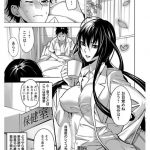 【エロ漫画】後輩から羨望の眼差しを受ける華麗な演技の裏にはコーチとの夜の特訓が欠かせないシンクロ巨乳美女は、水中フェラチオからいろんな体位で乱れ狂う本番セックス！【inkey/てとりあしとり】 10ページ