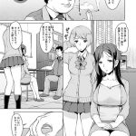 【万引きエロ漫画】万引きした娘をかばうため店長のおちんぽにご奉仕する人妻。二度目の万引きで店長に本番を強要され巨根ちんぽにドハマリしちゃう。【竜太／母のイキ様】 21ページ