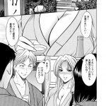 【エロ漫画】大豪邸での宝物発見の場を担当の御曹司に見つかってイカセ対決を申し込まれるメイドは高速ピストンFUCKで呆気なく快楽堕ち！【星野竜一/メイド怪盗渚さん】 21ページ