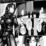 【エロ漫画】来週発売の週刊誌に若い頃の過ち写真が掲載されてしまった巨乳人気女子アナは、雑誌社の男どもに性接待を強要されて奴隷堕ちする！【サガッとる/ウラ番組〜性接待女子ア♥ナ〜】 24ページ