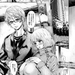 【エロ漫画】鬼畜な男たちに牝豚として家畜調教レイプされる爆乳美女。【日陰ひなた／女畜小屋】 23ページ