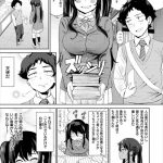 【エロ漫画】屈強なガチムチ彼氏のデカマラを挿入できるようにオナニーしながらサイズを測り、初セックスで本物を挿れられてイッてしまう爆乳むっちりJK【Beなんとか／私のモノサシ】 24ページ