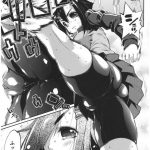 【エロ漫画】宅飲み中に幼馴染の年下男子を襲って逆セクハラし、童貞を奪う淫乱爆乳お姉さん。【にくしょ／bitchムチムチお姉ちゃん】 21ページ