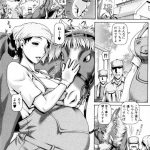 【エロ漫画】友人の母親に憧れて自宅を訪問し続けている男の子は近親相姦を見せつけられて最終的に中出し3Pに参加してしまう！【TYPE90/あこがれ】 17ページ
