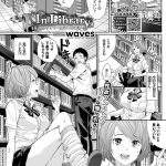 【エロ漫画】両親不在の夜に実家でメイド姿となり、ご主人様の抱き枕でエッチな妄想を膨らますJK！しかし実家前に落としたコンドームを幼馴染が届けに来て、メイド姿がバレてしまう！【waves/follow♡youth〜これが私のご主人様！？〜】 22ページ