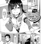 【エロ漫画】クラスから人気者のドイツからの留学生を引き受けるホームステイ先の男子。秘密の物置小屋で彼女からあまーい誘惑を受ける。男は彼女を手マンで責め立てて、何度も潮吹きさせて大洪水！【fu-ta/ダーンケ♡】 23ページ