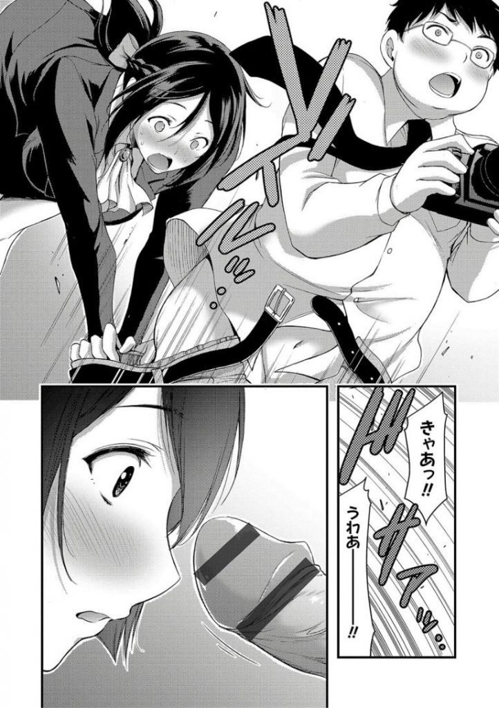 【ハメ撮りエロ漫画】美人受付嬢が夜のオフィスでデスクの角オナしていたのを新入社員の男に見られ口止めフェラ。買ったばかりの一眼レフでの撮影を拒否するも興奮した男にハメ撮られちゃう。【山本やみ一／受付嬢はハメ撮りがお好き？】 6ページ
